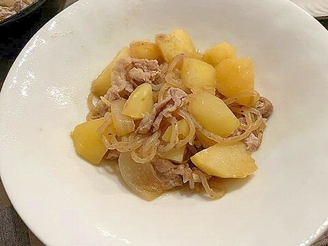 あっさり味のやわらか肉じゃが